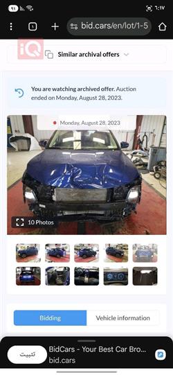 هیوندای تۆکسۆن